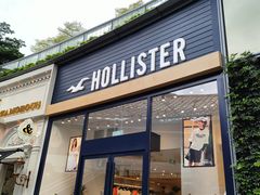 -Hollister(天环广场店)