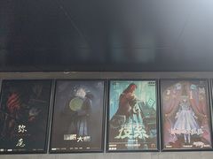 -square方形密室逃脱(深南东路店)