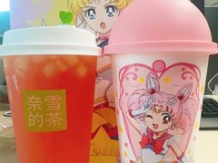 -奈雪的茶(宝龙一城店)