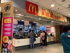 -麦当劳(北苑秋实路店)