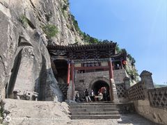 -娲皇宫