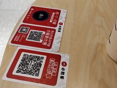 -必胜客(万坤图店)