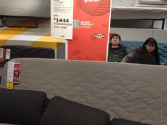 -宜家家居(西安未央商场店)