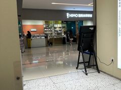 -海马体照相馆(佛山岭南站店)