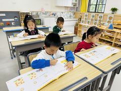 -海汀顿儿童之家(保利香雪园区)