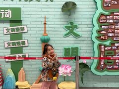 -新百广场(地铁站)