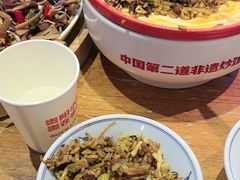 -怪噜范·老贵阳街头名小吃(鸿通城店)