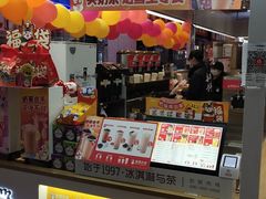 -蜜雪冰城(鸟巢店)