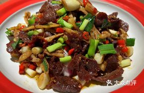 Dry Pot Wind-Blown Beef