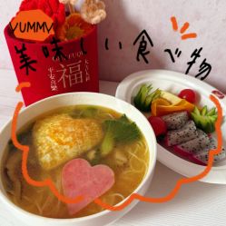 -金月汇月子会所(北大街店)
