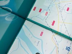 -马鞍山市博物馆