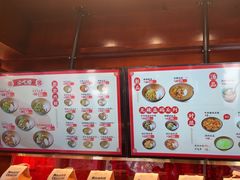 -德天顺盖码饭(人民西路店)