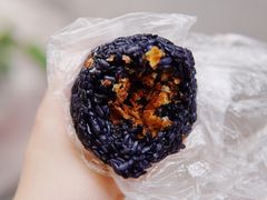 乌饭-芳婆糕团店(王府大街店)