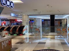 -北京华联购物中心(同成街店)