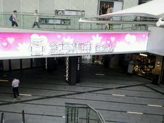 -盒马渔市餐厅