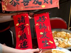 -五马集·海鲜·温州大牌档(黑金冠五马街十字路口店)