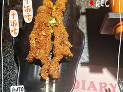 -蛙小侠(卓悦里店)