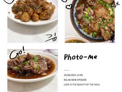 -南花桥羊肉馆老字号(乌镇店)