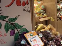 -百果园(同德广场店)