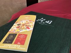 -北园酒家(小北路店)