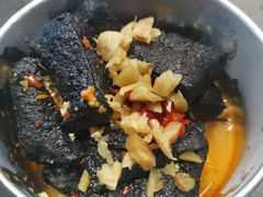 经典味臭豆腐-自黑豆夫·臭豆腐夹馍(四海唐人街店)