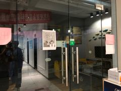 -永信齿科·永典口腔门诊部(浦东店)