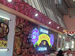 -那红花·东北菜铁锅炖(仙林金鹰店)