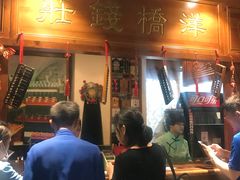 门面-京味斋·北京烤鸭(北京南站洋桥店)