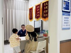 -川北医学院附属成都新华医院