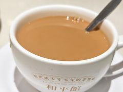 -和平馆·地道港澳茶餐厅(西门口店)