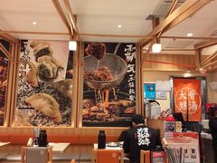 -味千拉面(又一城店)