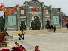 -葫芦古镇关东民俗雪乡