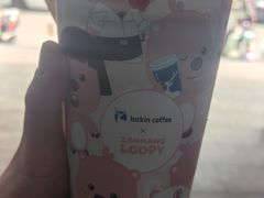 -瑞幸咖啡(绿地红星国际广场C座店)
