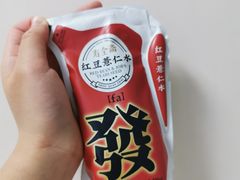 -远大购物中心(南岗店)