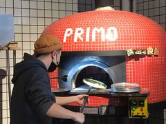 -Primo·丽莫意大利窑烤披萨