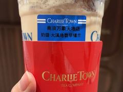 -CHARLIETOWN红茶公司(南京万象天地店)