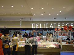 -伊藤洋华堂(温江店)