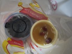 -神龟馅饼(大观园店)
