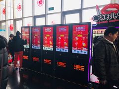 -华谊兄弟影院(北京洋桥店)