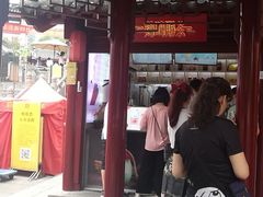 门面-鸡鸣赐茶(鸡鸣寺路店)