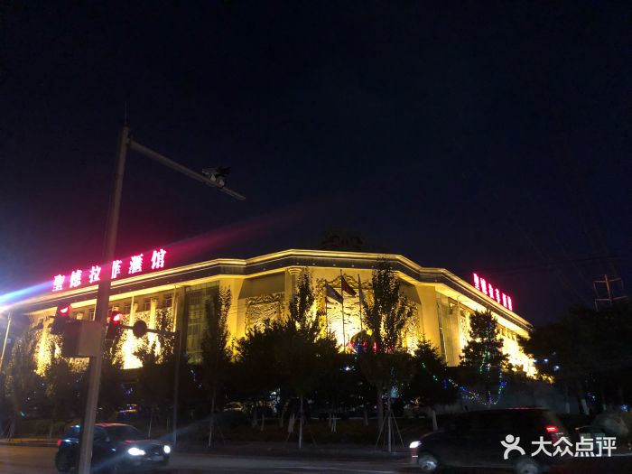 图片-长春休闲娱乐-大众点评网