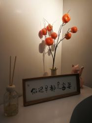 -DELAVAY黛乐薇抗衰中心