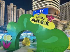 -深圳来福士广场