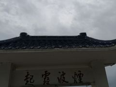 -兴城海滨风景区