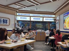 -粉小主·贵州酸汤牛肉粉(南京仙林金鹰店)