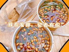 -覃肥叔桂林米粉(粮道街店)