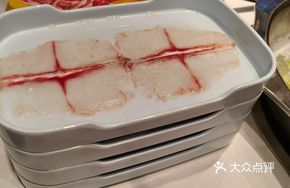 Signature Thin Barramundi Slices