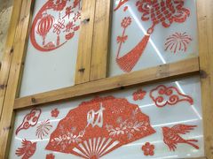 -圣夜东北菜烧烤·夜宵·龙虾(胥江路店)