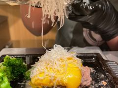 -肉肉大米(金虹桥店)