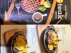 -凡塔斯牛排餐厅(厚街万达店)